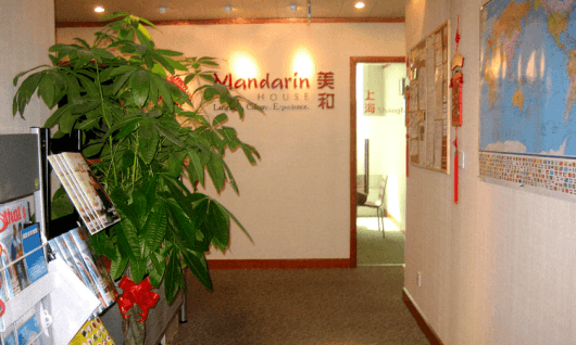 Mandarin House Фото 6