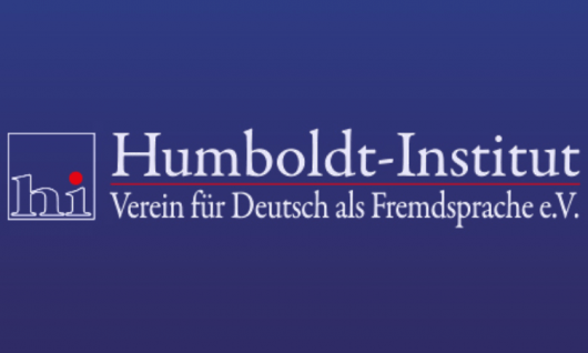 Humboldt Institut - Детская каникулярная программа Фото 2