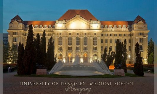 University of DebrecenФото1