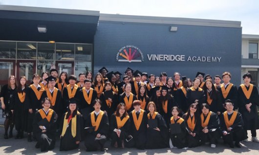 Vineridge Academy  Фото 12