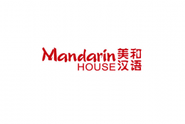 Mandarin House Фото 8