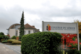 College du Leman Фото 5