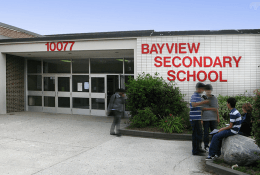 Bayview Secondary School Фото 1